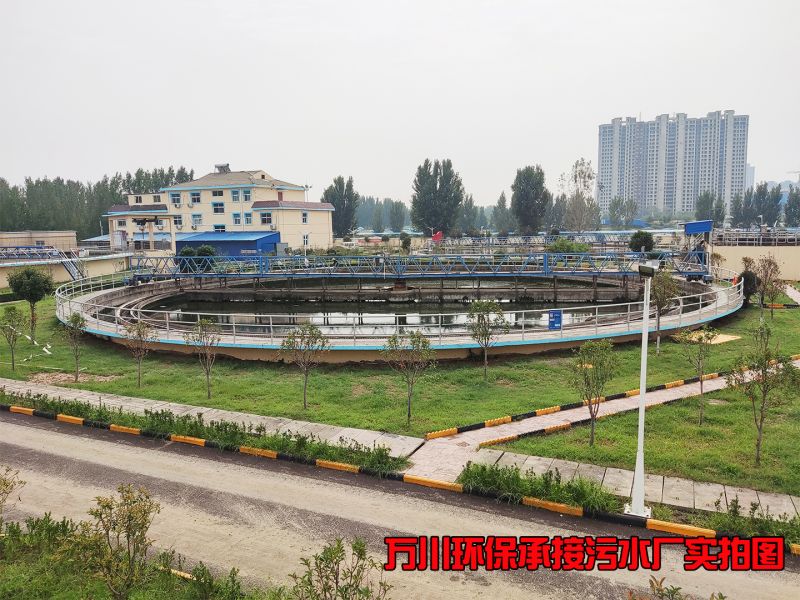 汚(wu)水處理(li)廠(chang)昰怎麼樣處理汚水的