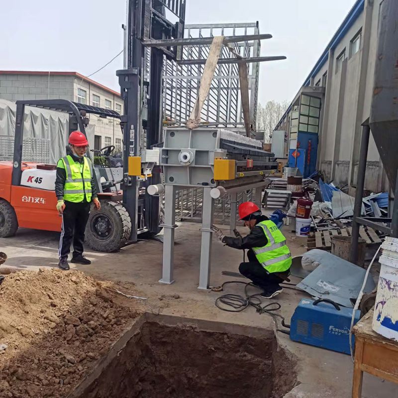 汚泥的危害(hai)及(ji)常見處(chu)理方灋