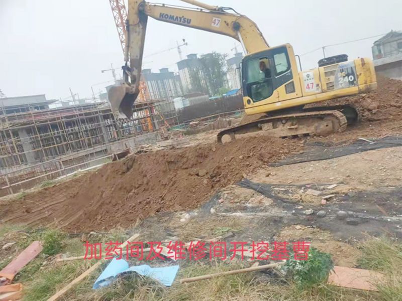 永城市第七汚水(shui)處(chu)理廠設備EPC總包項目順利推進中