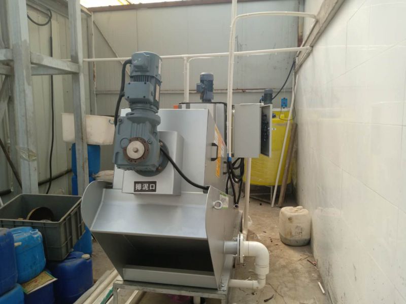 鄭州海底撈油汚處理