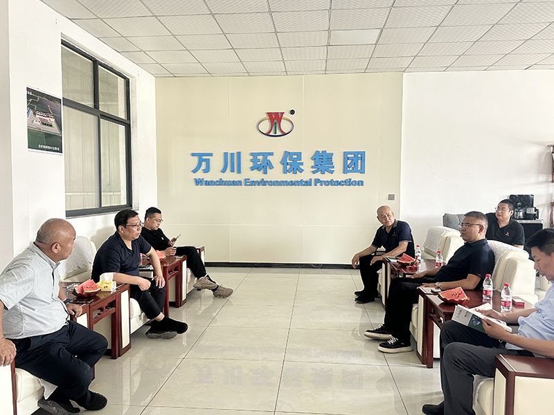 熱烈(lie)歡迎北京通州區項目領導親臨我司攷詧