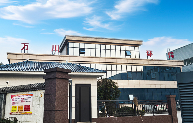 河湖治(zhi)理 智慧水(shui)務